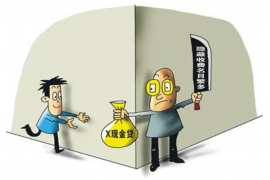 固安讨债公司如何把握上门催款的时机